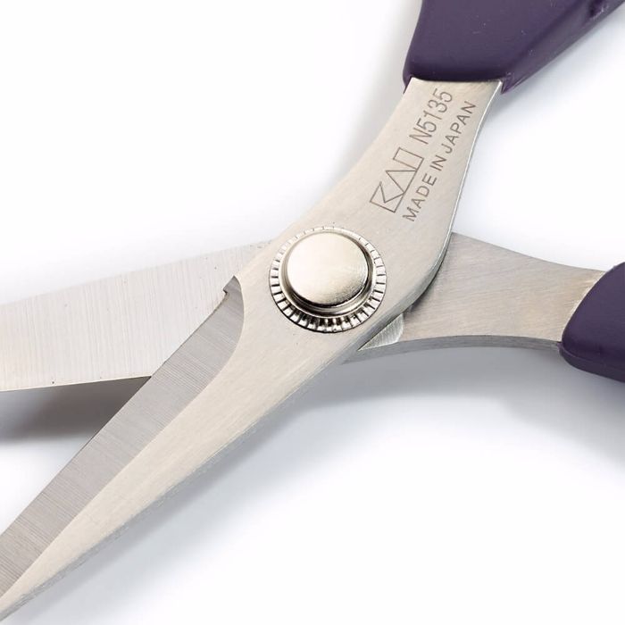 Prym/Kai Professional Embroidery & Craft Scissors- 13cm