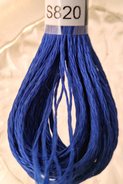 DMC Satin Thread- S820 (Royal Blue)