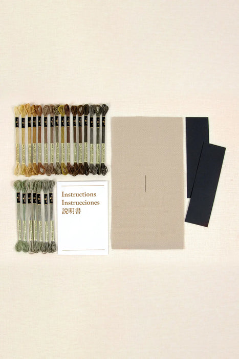 DMC Bookmark Cross-Stitch Kit- The Mona Lisa